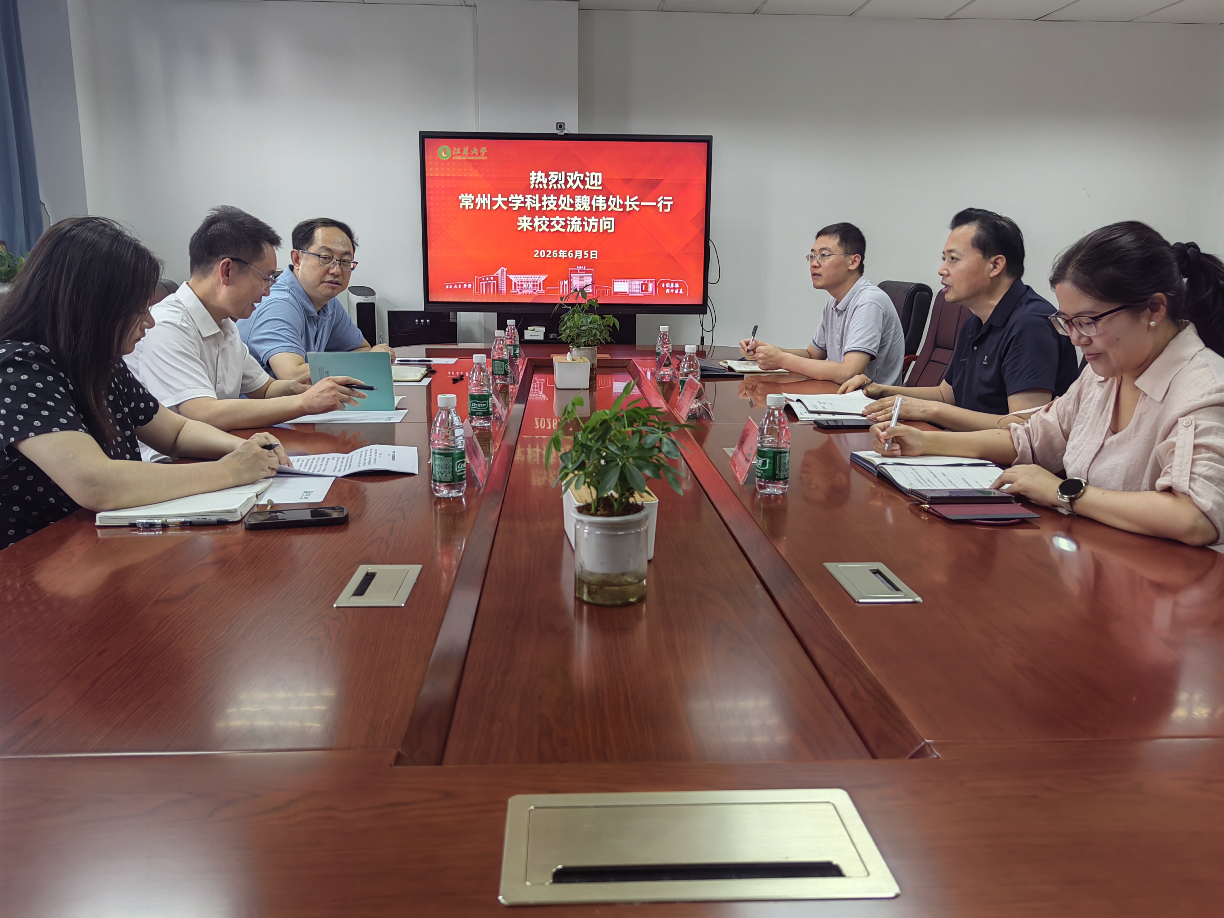 <a href='/2026/0608/c17829a417266/page.htm' target='_blank' title='学经验、找差距、明路径--我校赴高水平“一带一路”国际联合实验室开展专题调研'>学经验、找差距、明路径--我校赴...</a>